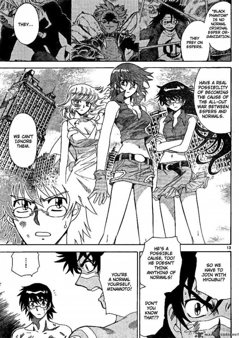 Zettai Karen Children 209 13