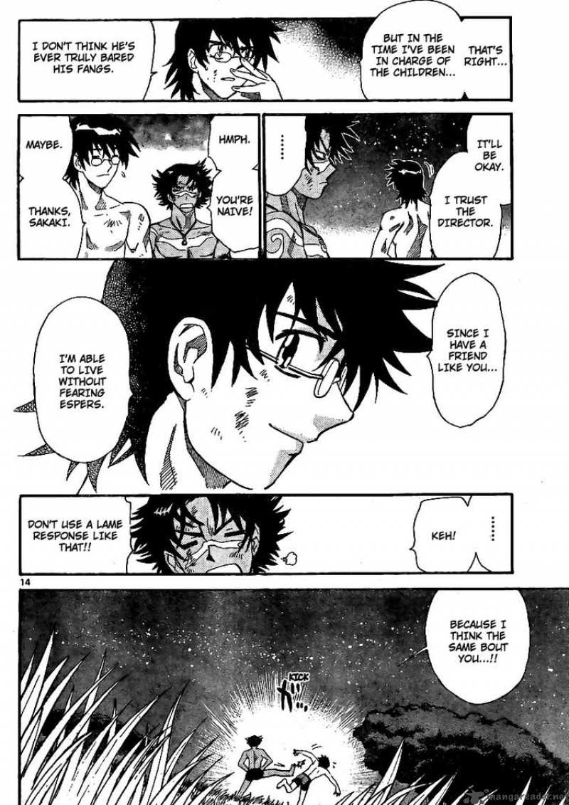 Zettai Karen Children 209 14