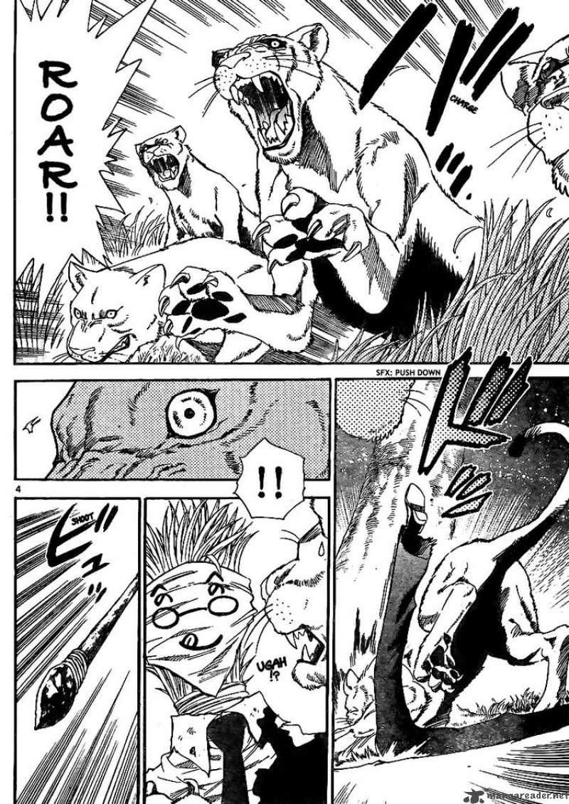 Zettai Karen Children 209 4