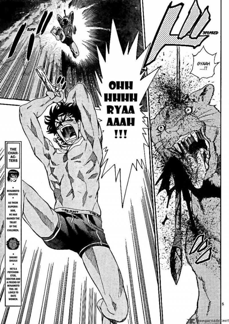 Zettai Karen Children 209 5