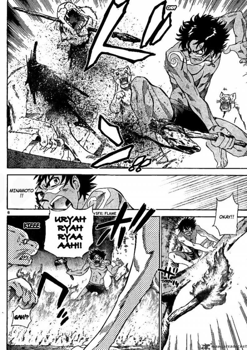 Zettai Karen Children 209 6