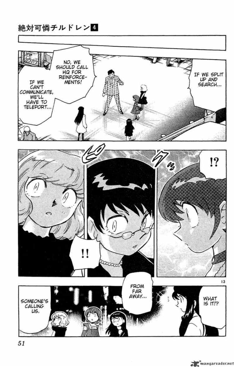 Zettai Karen Children 21 13
