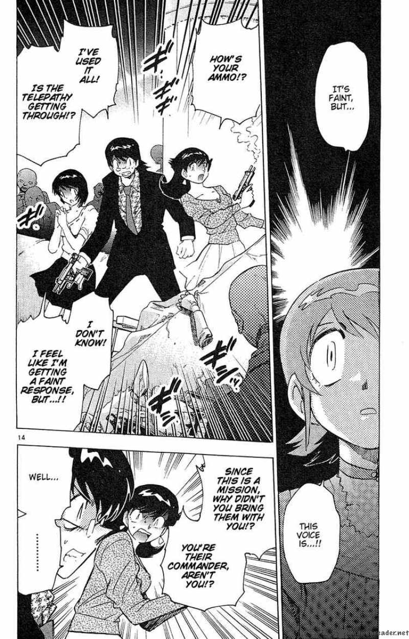 Zettai Karen Children 21 14