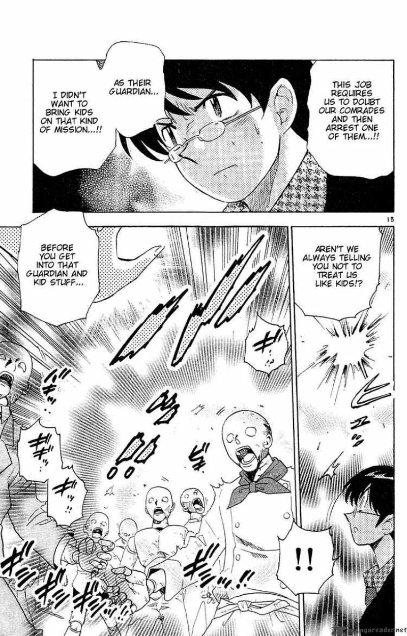 Zettai Karen Children 21 15