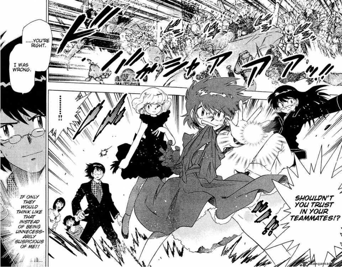 Zettai Karen Children 21 16