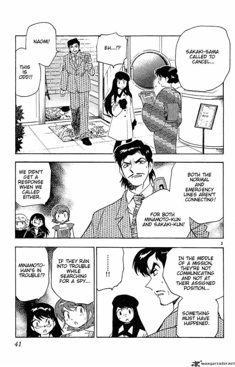 Zettai Karen Children 21 3