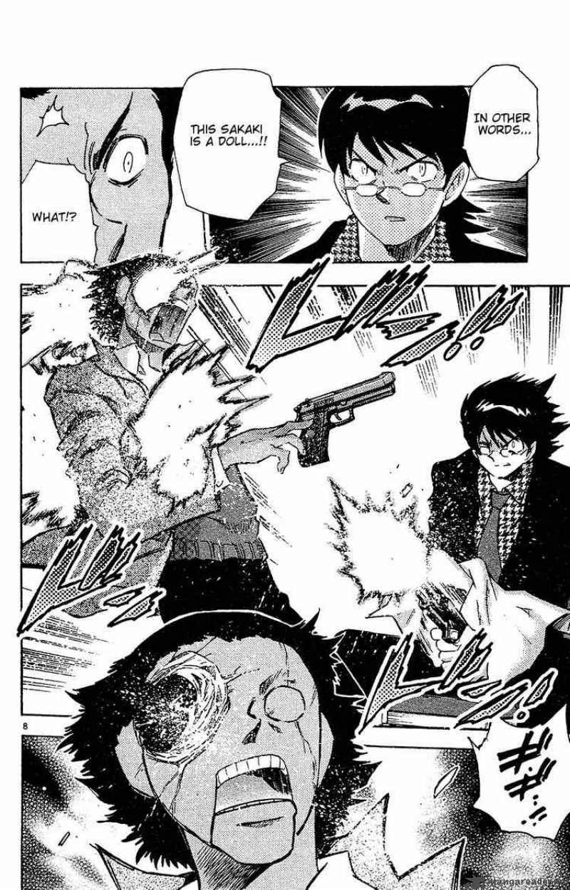 Zettai Karen Children 21 8
