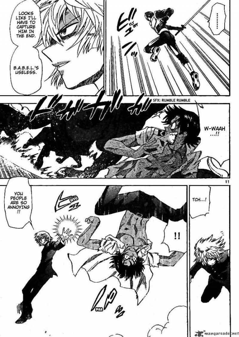 Zettai Karen Children 211 11