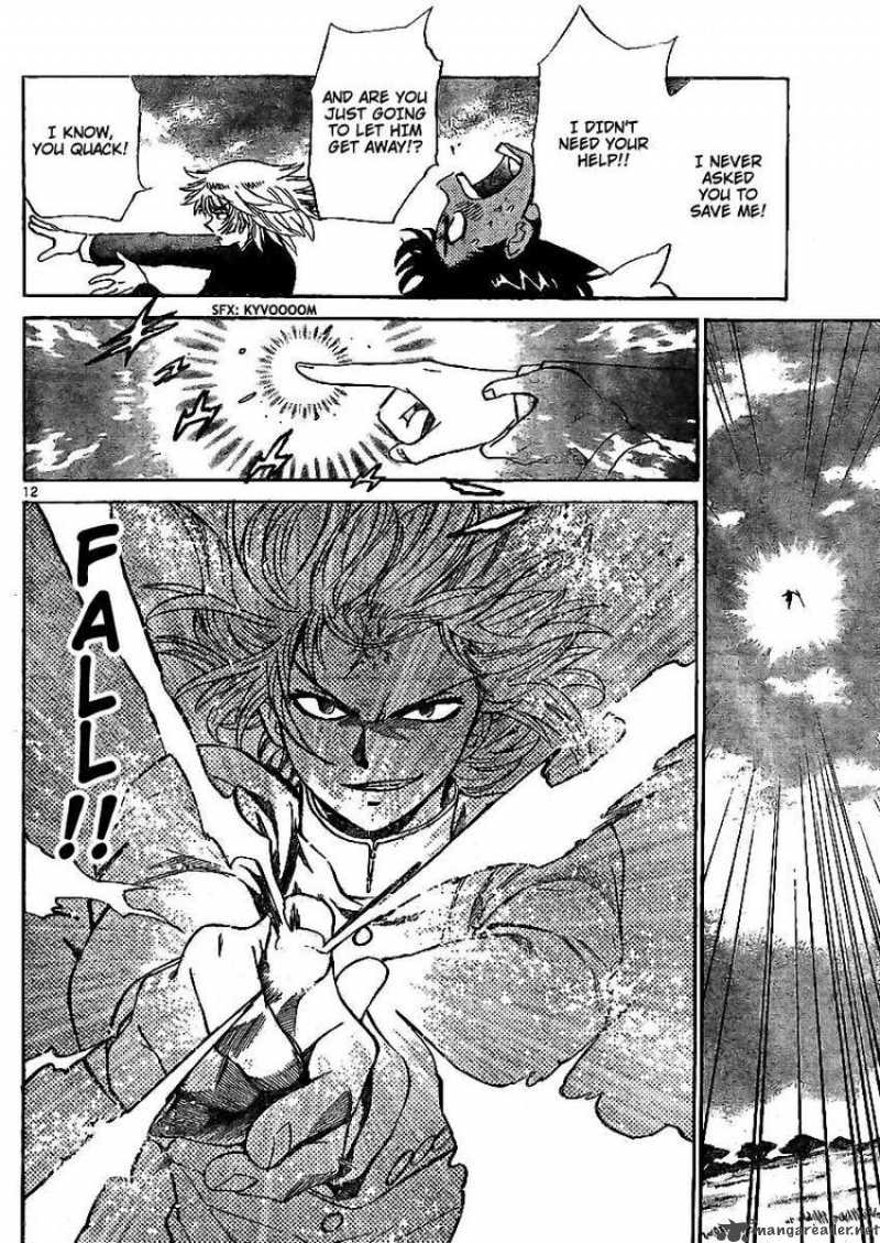 Zettai Karen Children 211 12