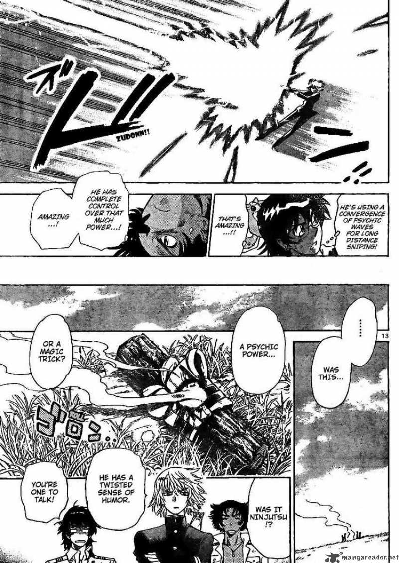 Zettai Karen Children 211 13