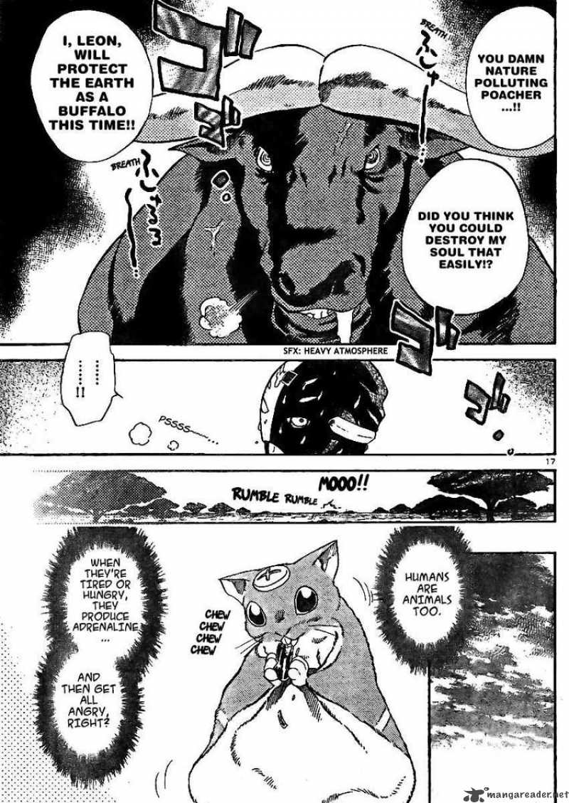 Zettai Karen Children 211 17