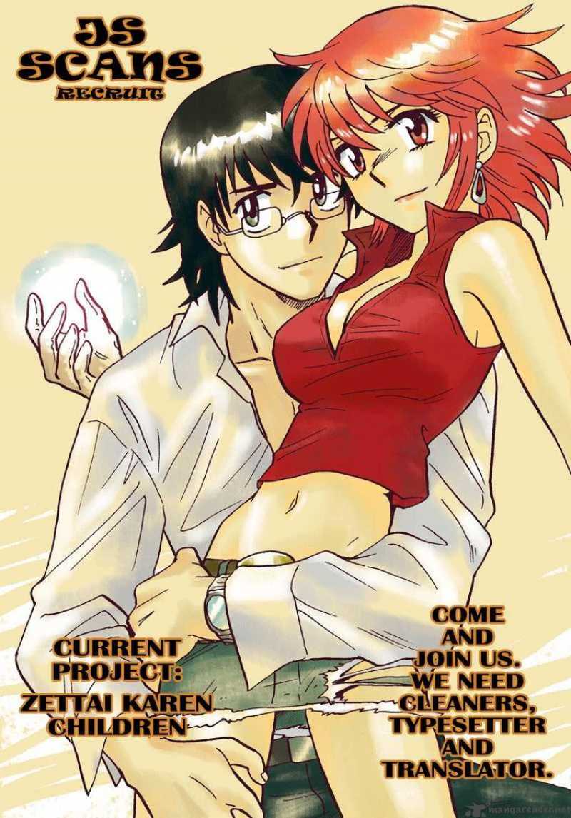 Zettai Karen Children 211 21