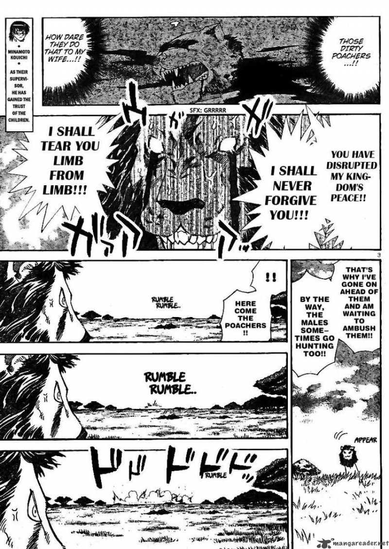Zettai Karen Children 211 3