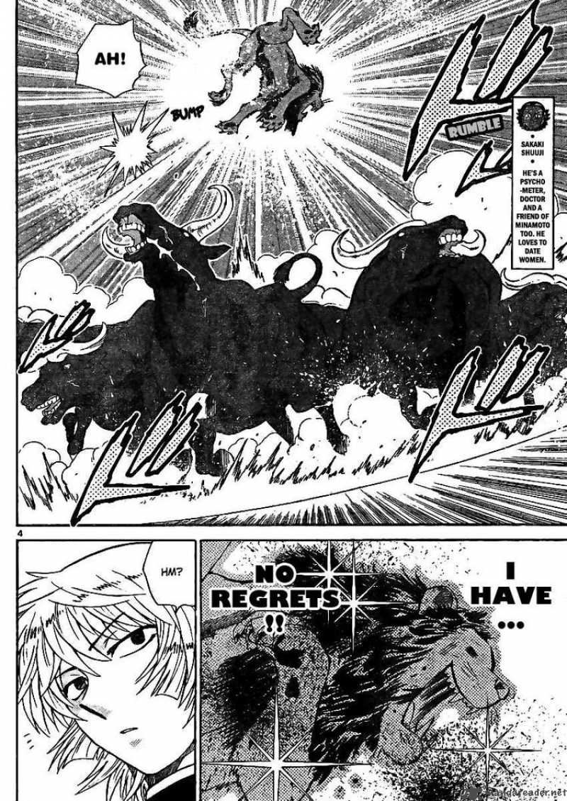 Zettai Karen Children 211 4