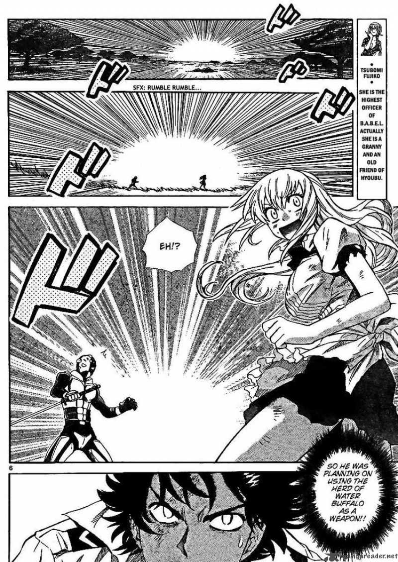 Zettai Karen Children 211 6