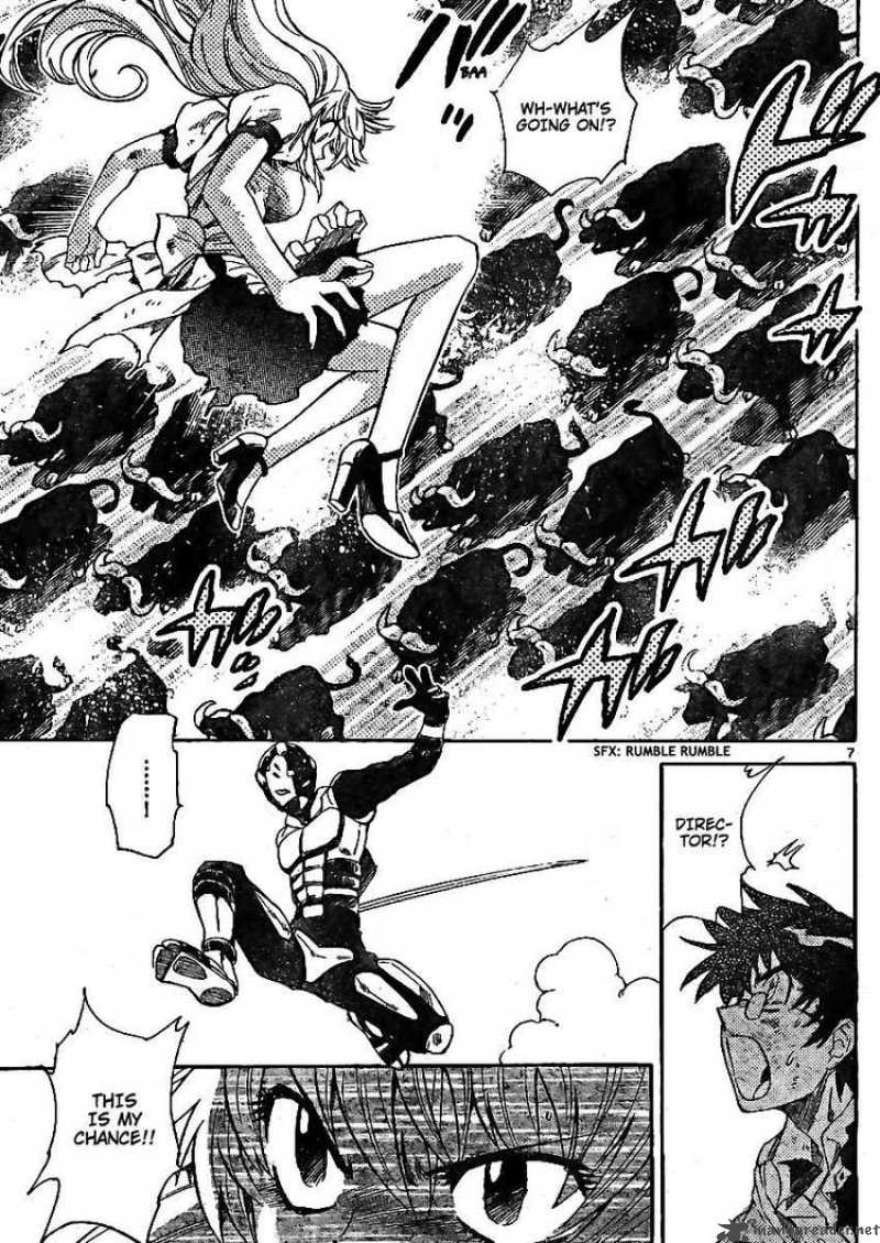 Zettai Karen Children 211 7