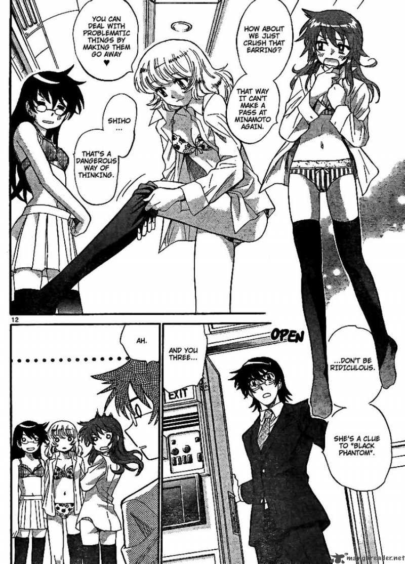 Zettai Karen Children 212 12