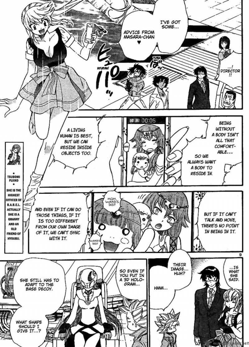 Zettai Karen Children 212 9