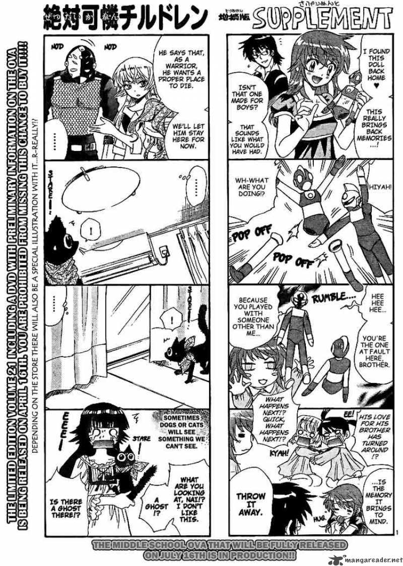 Zettai Karen Children 213 1