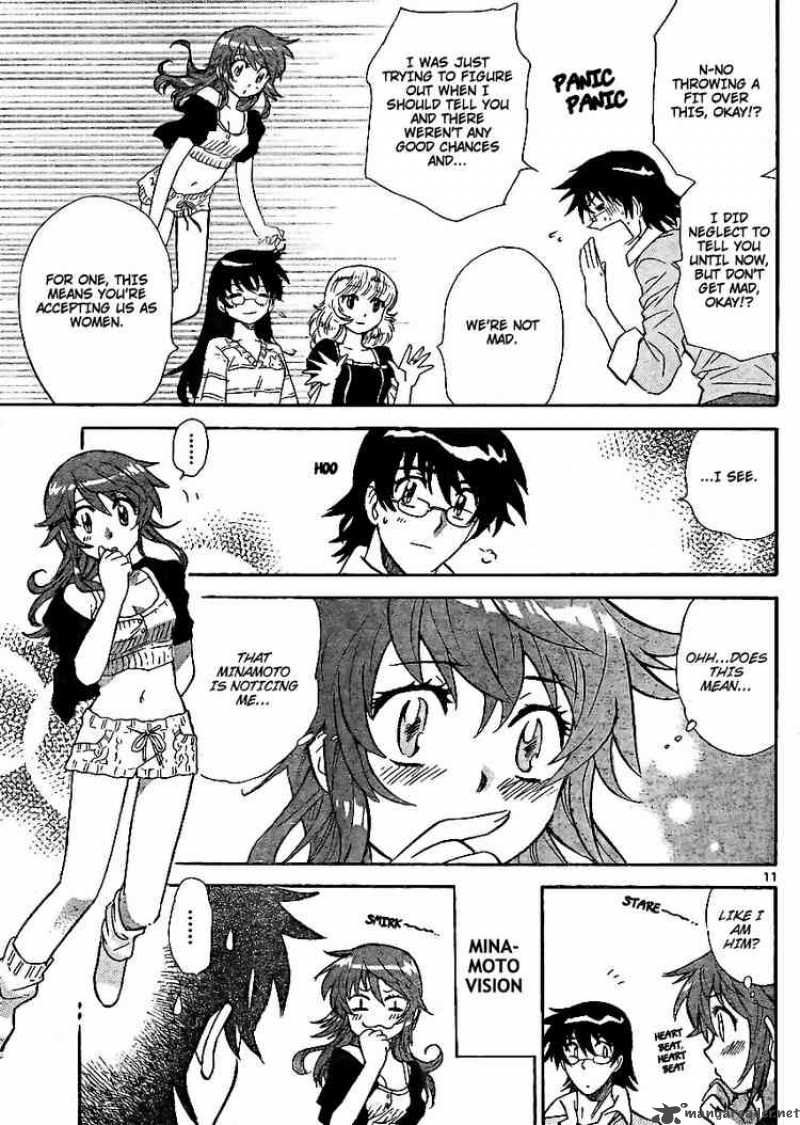 Zettai Karen Children 213 11