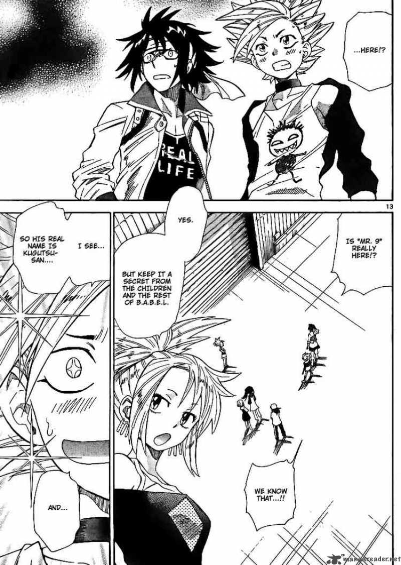 Zettai Karen Children 213 13