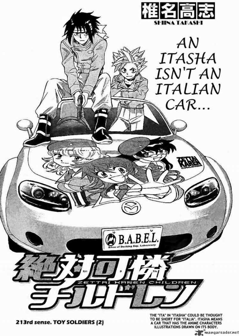 Zettai Karen Children 213 2