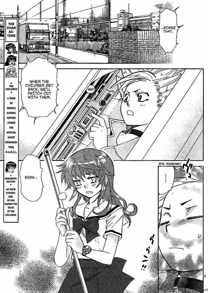 Zettai Karen Children 213 5