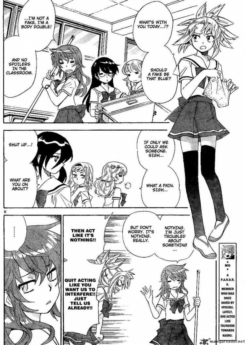 Zettai Karen Children 213 6