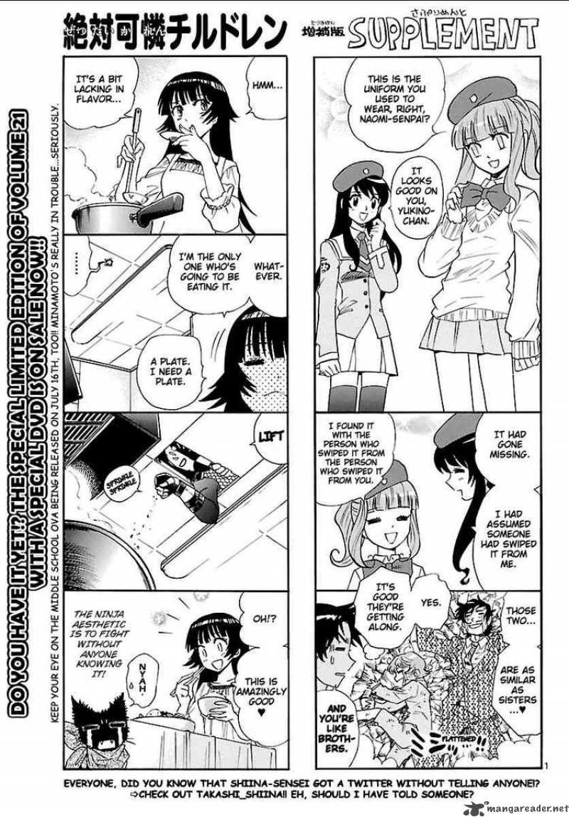 Zettai Karen Children 214 1