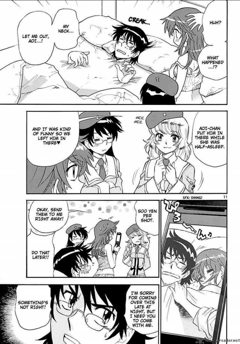 Zettai Karen Children 214 11