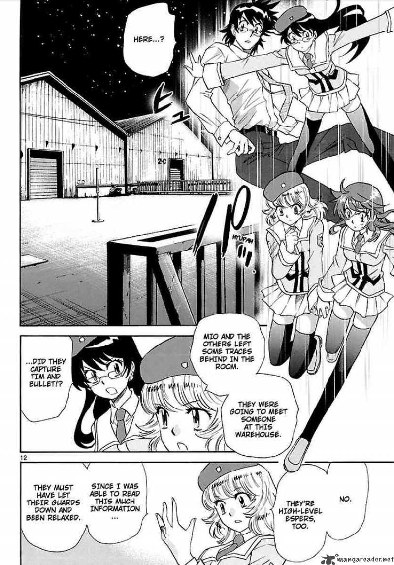 Zettai Karen Children 214 12