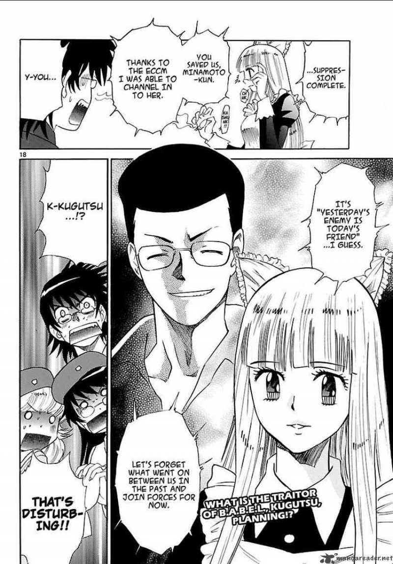Zettai Karen Children 214 18