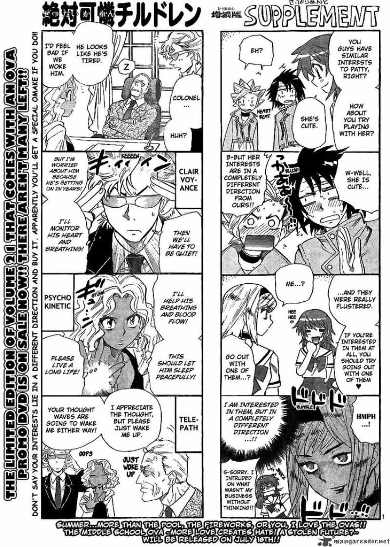 Zettai Karen Children 215 1