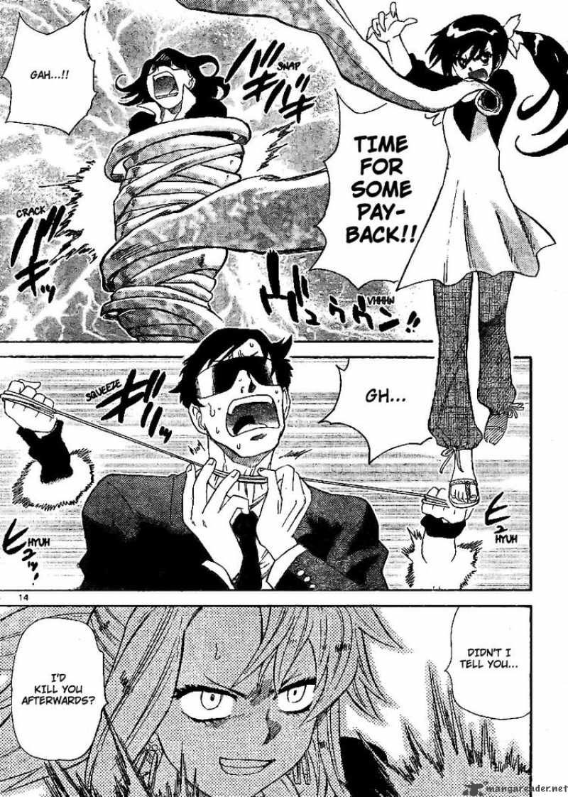 Zettai Karen Children 215 14