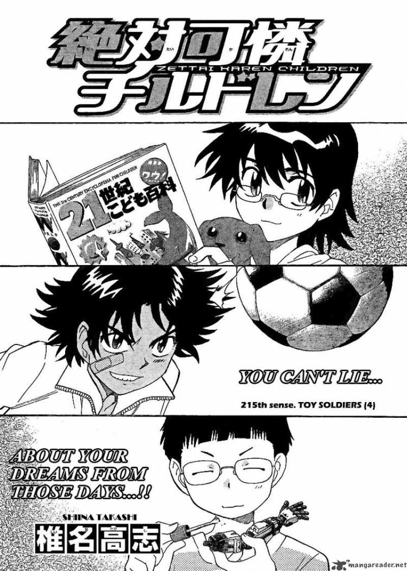 Zettai Karen Children 215 2