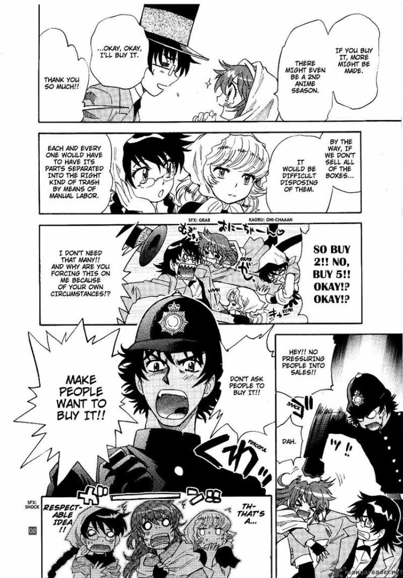 Zettai Karen Children 215 20