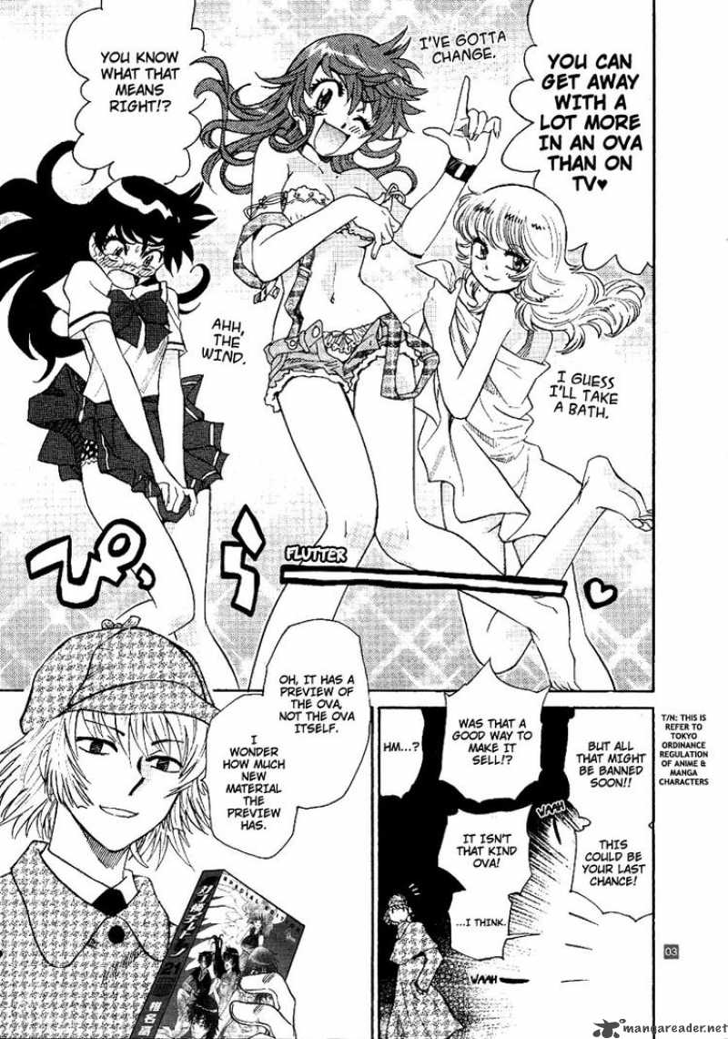 Zettai Karen Children 215 21
