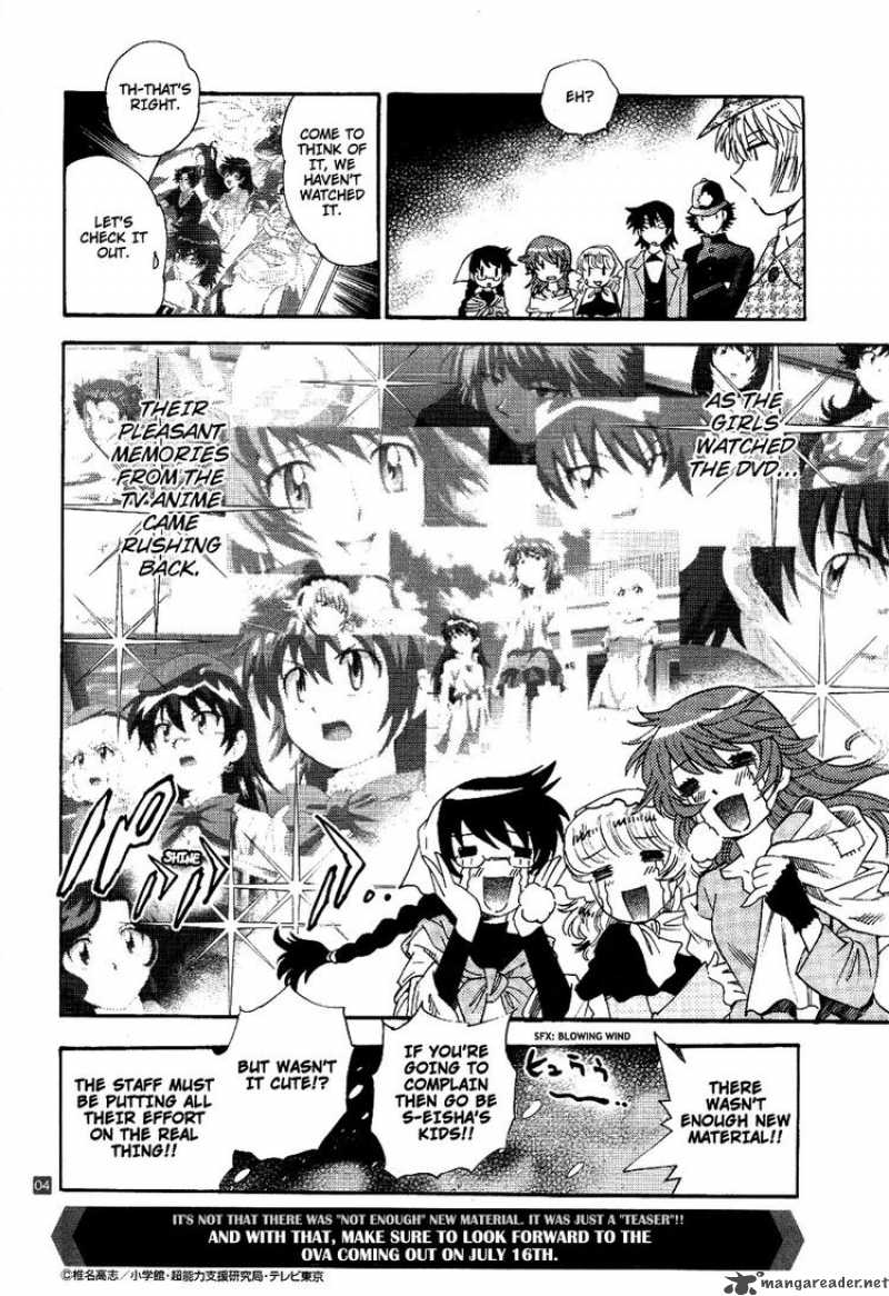 Zettai Karen Children 215 22