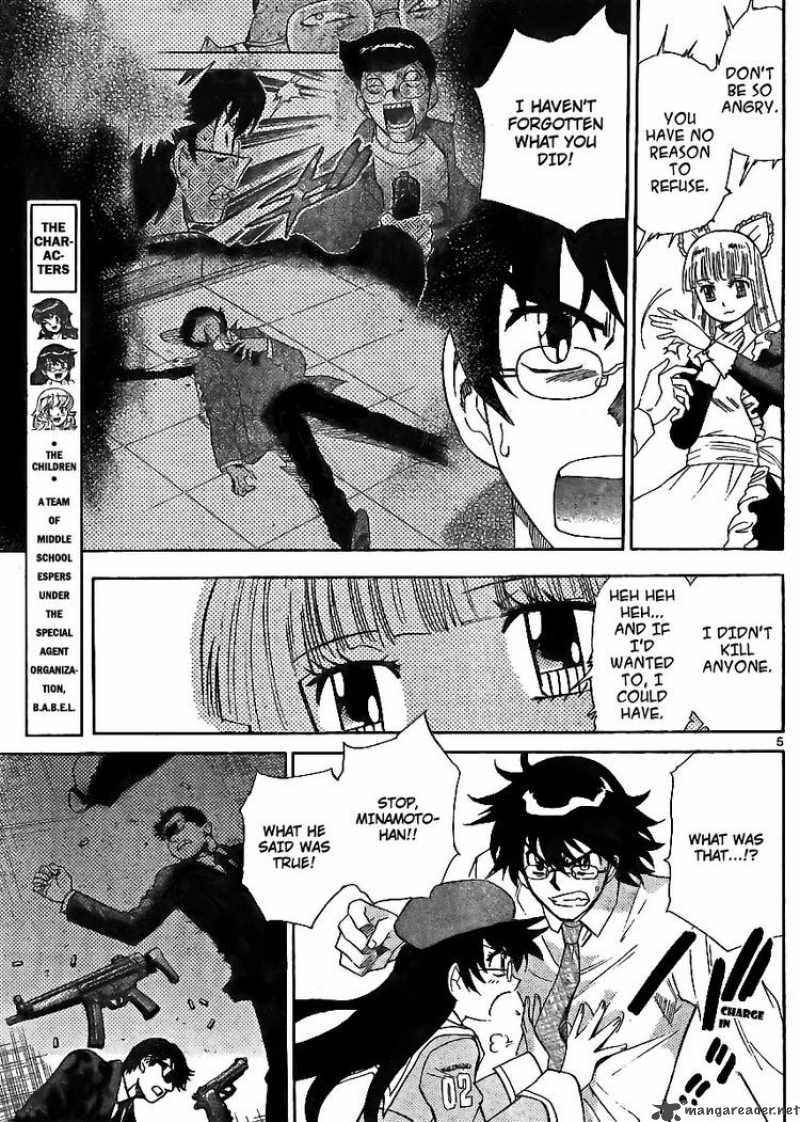 Zettai Karen Children 215 5