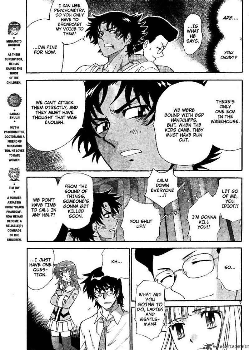Zettai Karen Children 215 7