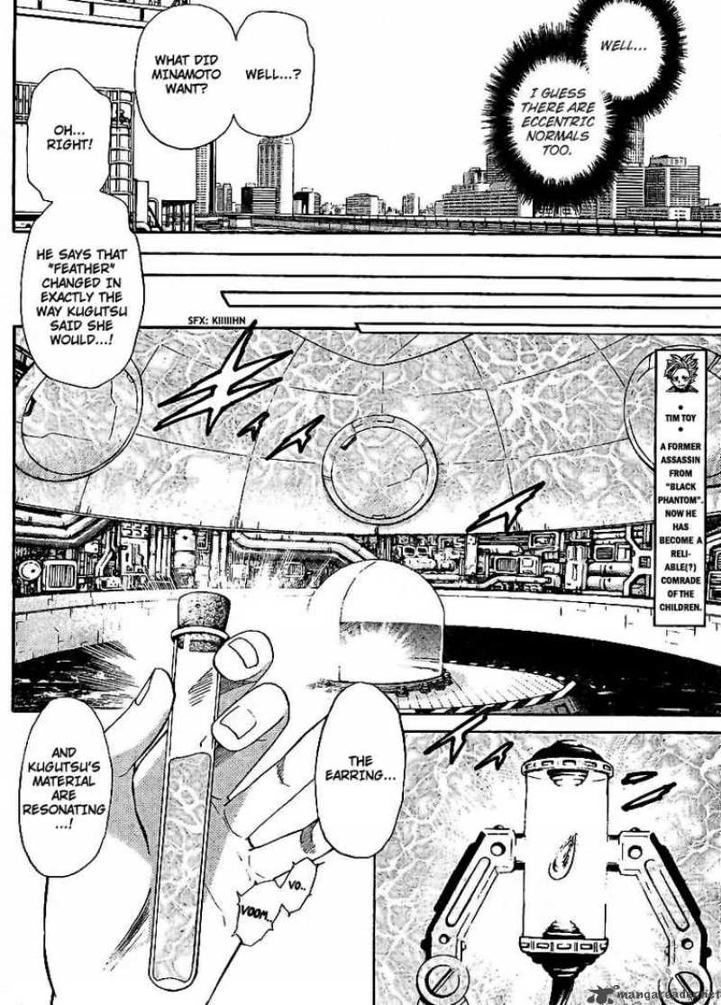 Zettai Karen Children 216 10