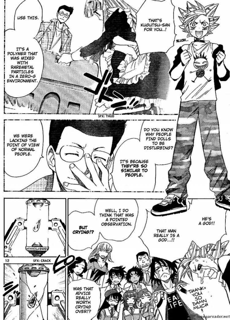 Zettai Karen Children 216 12