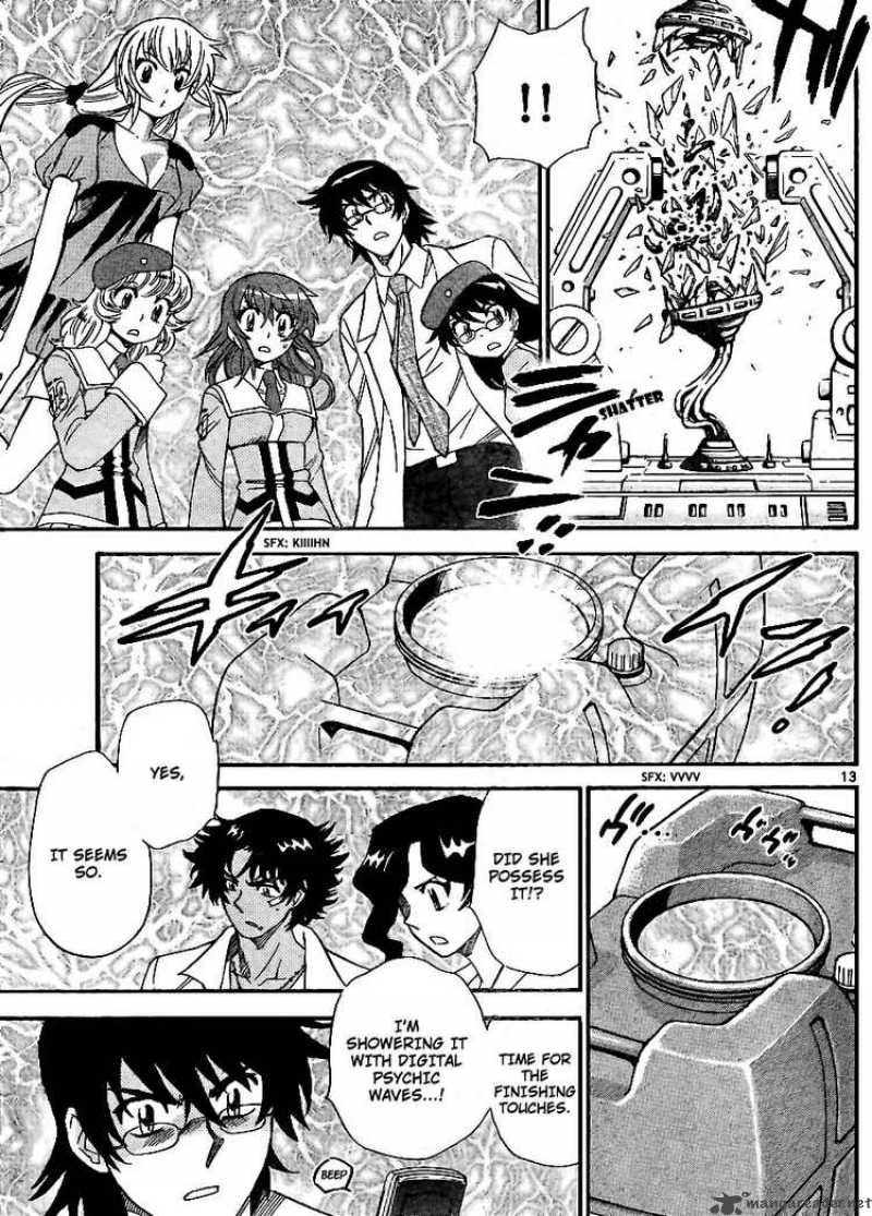 Zettai Karen Children 216 13