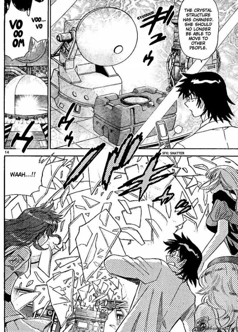 Zettai Karen Children 216 14