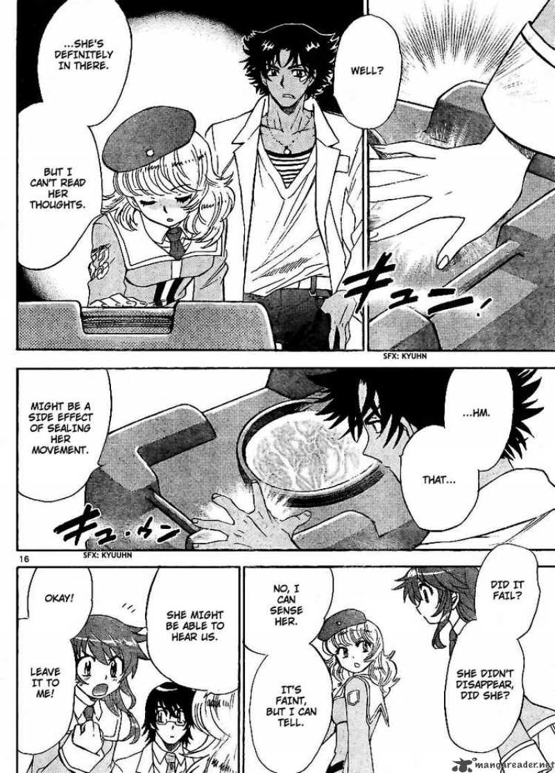 Zettai Karen Children 216 16
