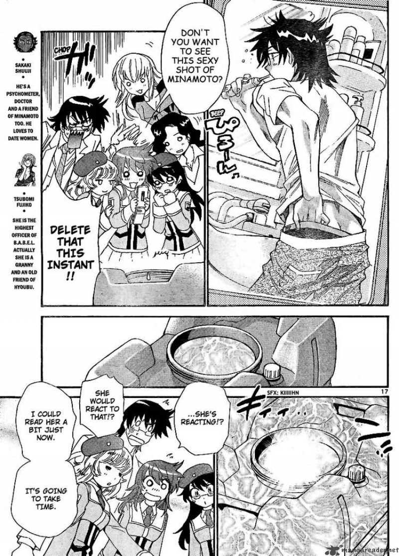Zettai Karen Children 216 17