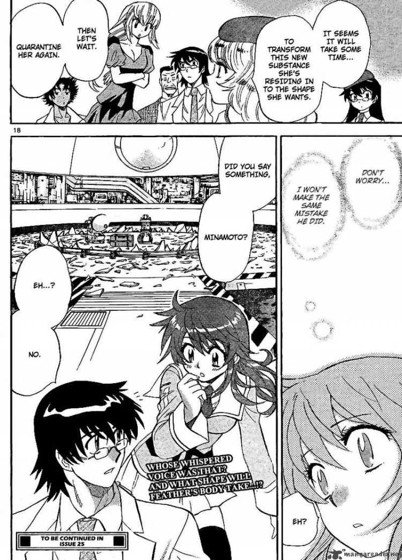 Zettai Karen Children 216 18