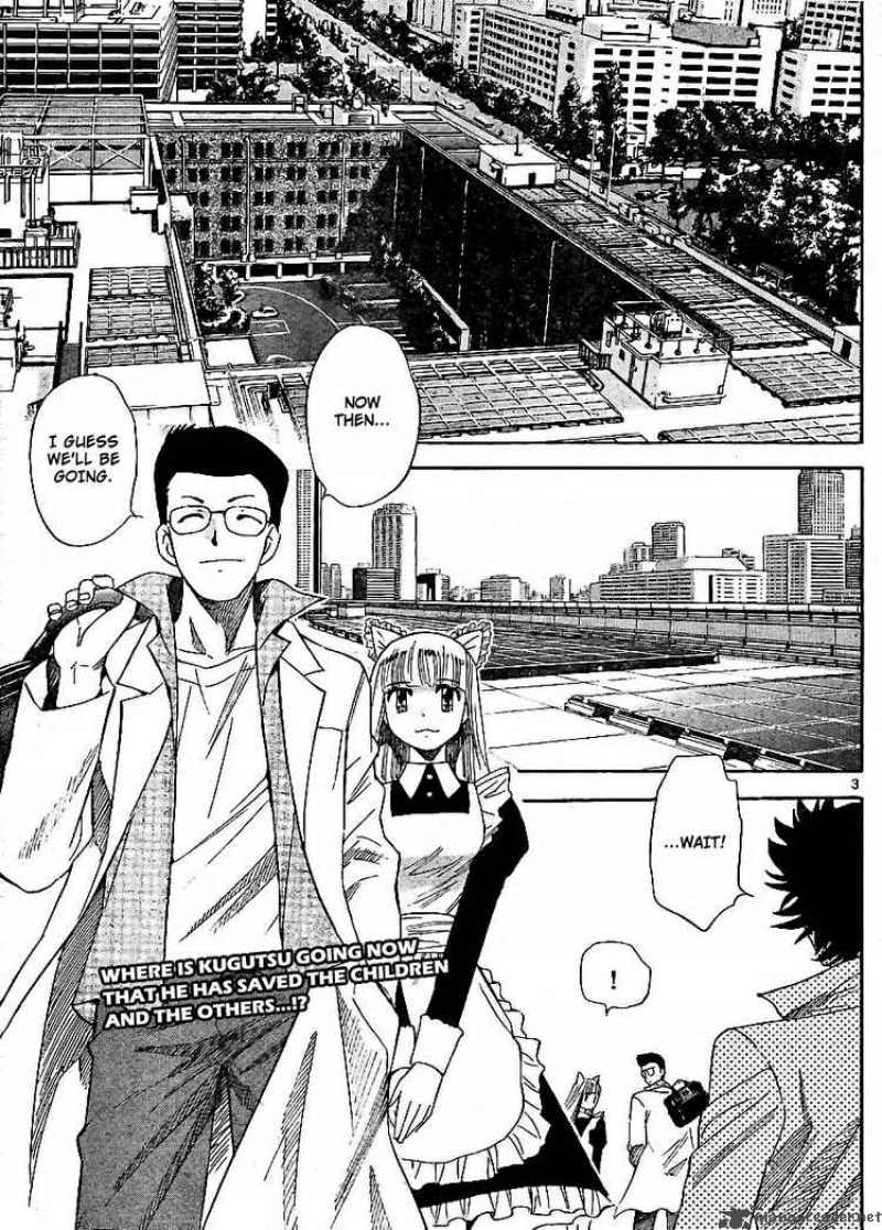 Zettai Karen Children 216 3