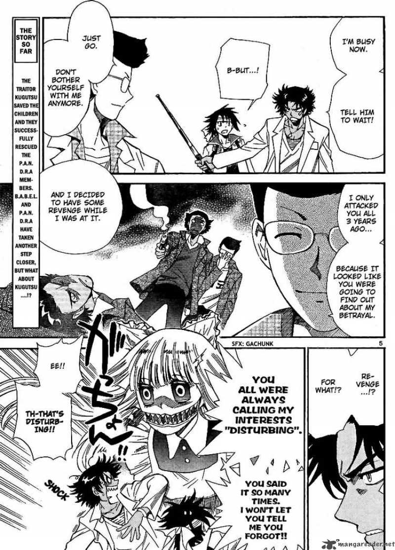 Zettai Karen Children 216 5