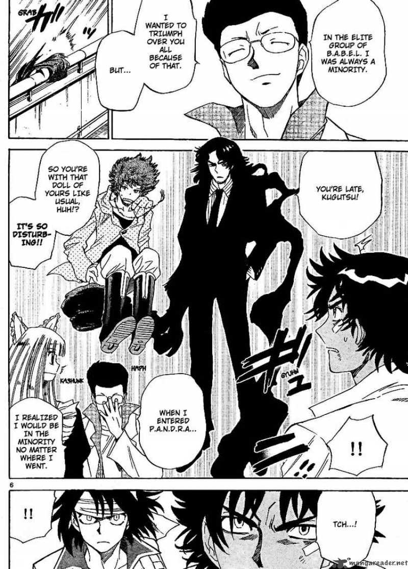 Zettai Karen Children 216 6